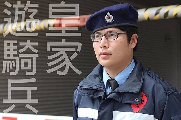 土城保全-皇家遊騎兵保全&amp;黑水特勤保全＆亞馬遜國際物業＆克莉
