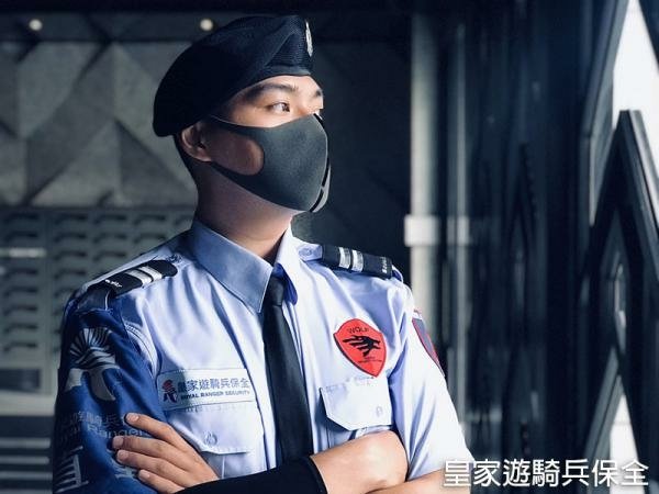 苗栗竹南保全-皇家遊騎兵保全&amp;黑水特勤保全＆亞馬遜國際物業＆