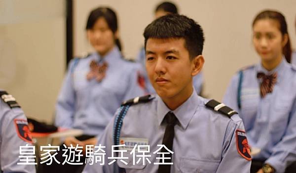 新竹南寮保全-台灣首屈一指頂級豪宅飯店式物業管理｜特勤保全領