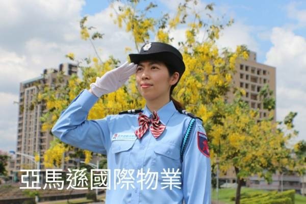 新竹南寮保全-台灣首屈一指頂級豪宅飯店式物業管理｜特勤保全領