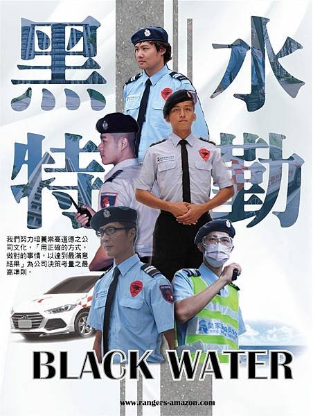 大溪保全｜TCDS俄羅斯狼WOLF國際武術軍事格鬥戰鬥訓練中