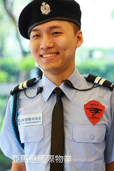 新店保全-台灣豪宅物業管理特勤保全推薦品牌-Christin