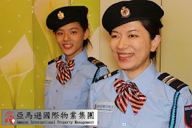 新店保全-台灣豪宅物業管理特勤保全推薦品牌-Christin