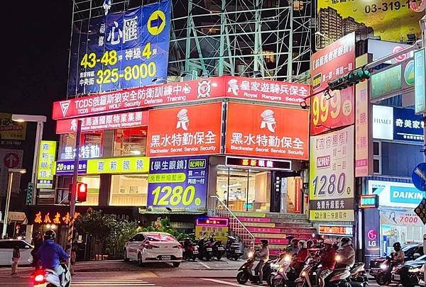 大興西路保全｜台灣豪宅物業管理特勤保全推薦品牌-Christ