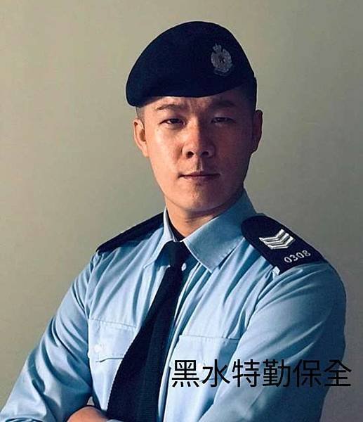 碇內保全｜台灣豪宅物業管理特勤保全推薦品牌-Christin