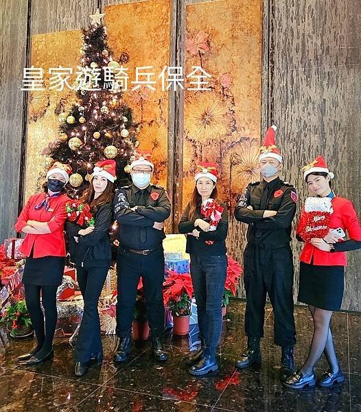 北大路保全｜台灣豪宅物業管理特勤保全推薦品牌-Christi