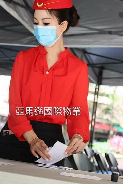 桃園水岸二街保全-台灣豪宅物業管理特勤保全推薦品牌-Chri