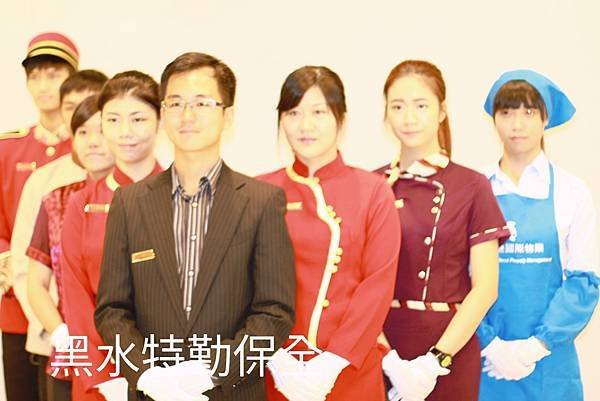 台灣特勤保全領導品牌-黑水特勤保全＆皇家遊騎兵保全