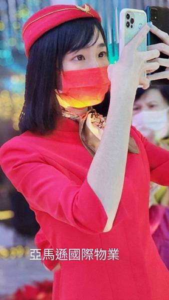 繆駿先生拥有超过30年的物业保安管理经验，熟悉不同类型房地产