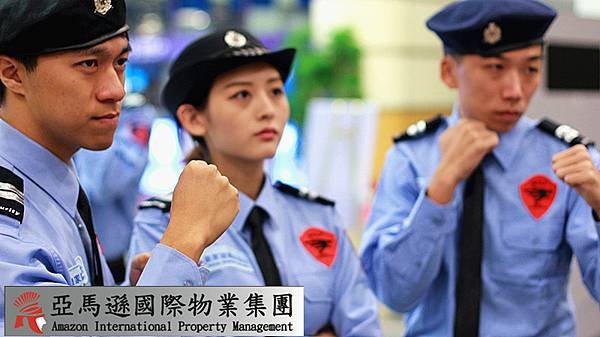 繆駿先生拥有超过30年的物业保安管理经验，熟悉不同类型房地产