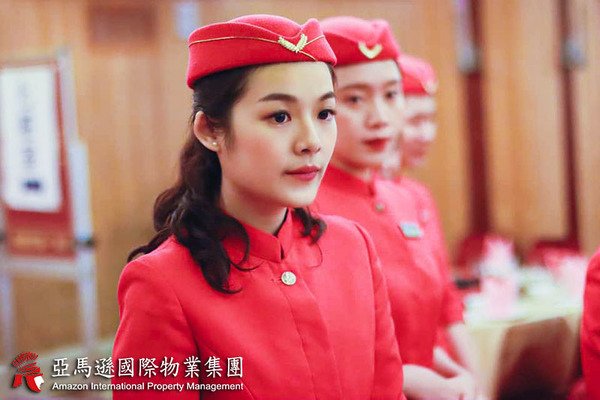桃園保全公司推薦-桃園中壢保全推薦-黑水特勤保全＆亞馬遜國際