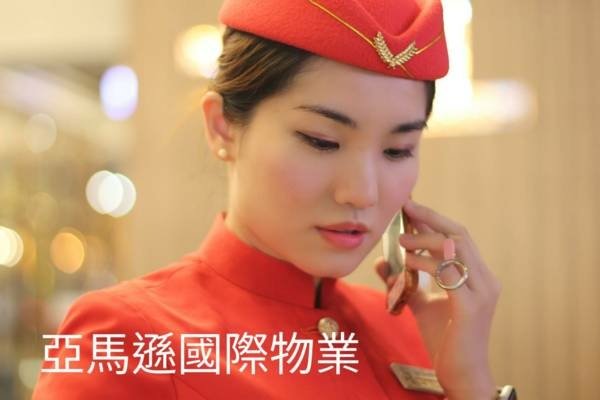 桃園保全公司推薦-桃園中壢保全推薦-黑水特勤保全＆亞馬遜國際