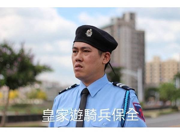 林口保全-台灣北部首屈一指頂級豪宅物業保全｜飯店式物業管理｜