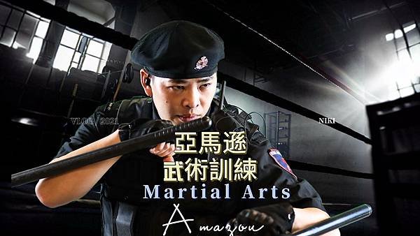 林口保全公司首選推薦品牌-皇家遊騎兵保全＆黑水特勤保全