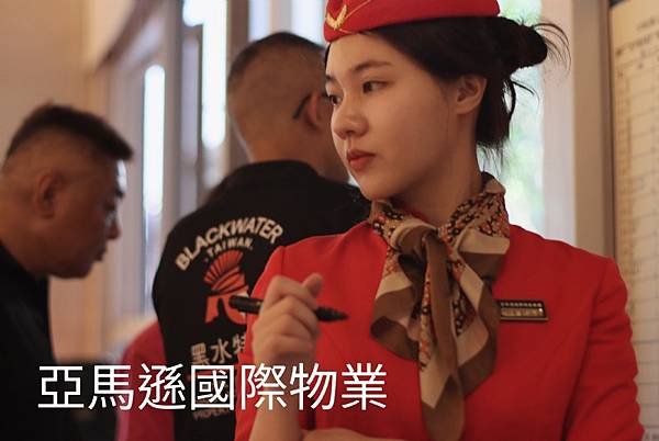 桃園藝文特區保全公司-安全首選推薦品牌-皇家遊騎兵保全＆黑水