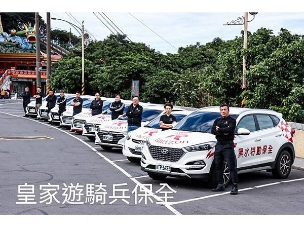 特勤保全公司推薦-台灣特勤保全-TCDS俄羅斯狼安全防衛訓練