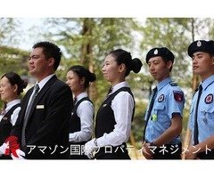 桃園保全推薦- 桃園中壢平鎮保全公司推薦品牌-桃園南崁大園保