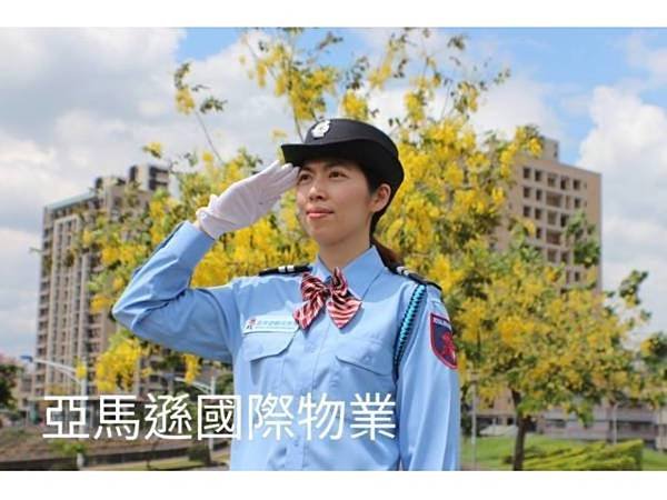 皇家遊騎兵保全&amp;黑水特勤保全-永和保全公司推薦-安全首選保全