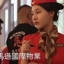 皇家遊騎兵保全&amp;黑水特勤保全-永和保全公司推薦-安全首選保全