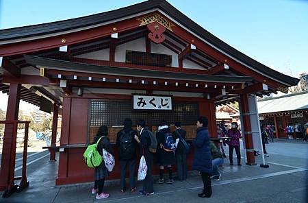 0125東京深冬小旅行0030.JPG