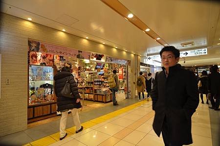 0125東京深冬小旅行0131.JPG