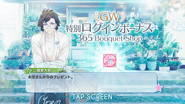 Screenshot_2019-05-07-17-32-58-03.png
