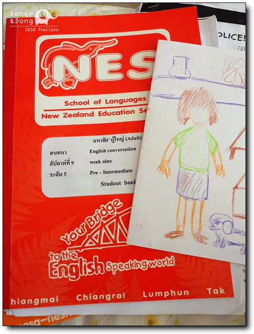 NES08.jpg