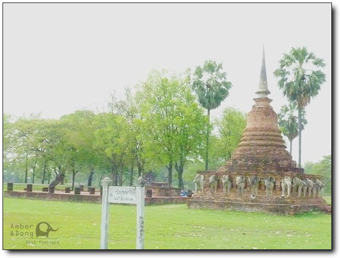 Wat Sorasak01