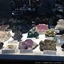 The 5th Taiwan Mineral Show
