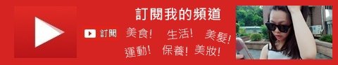連結_YOUTUBE11