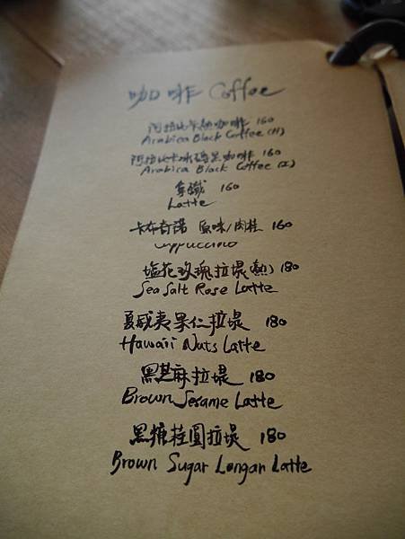 P1020746.JPG