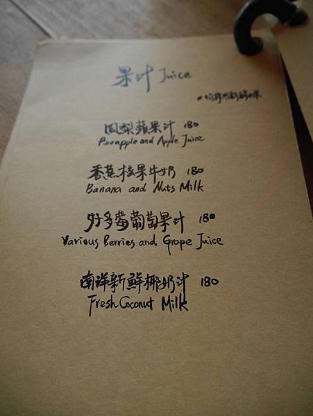 P1020751.JPG