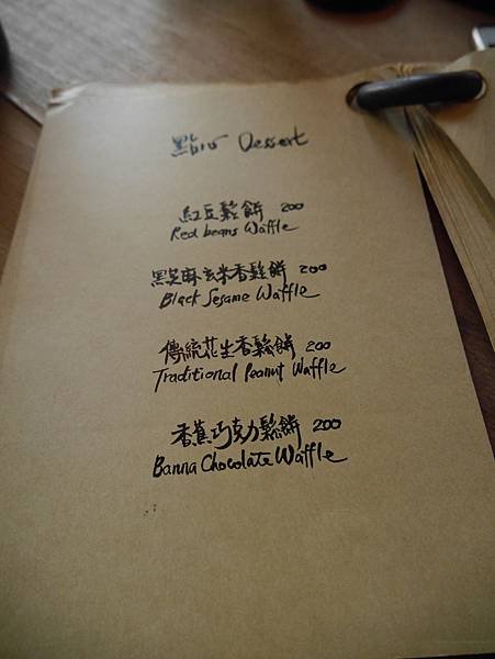 P1020754.JPG