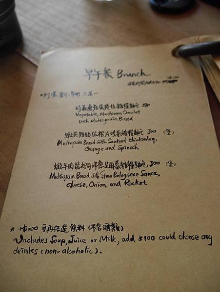 P1020756 - 複製.JPG