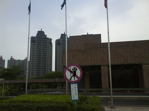 DSC01364.JPG
