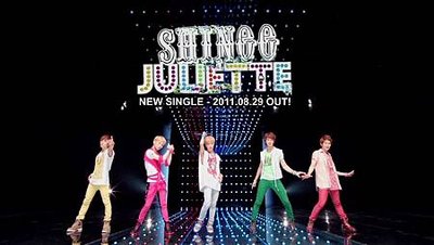 SHINee - JULIETTE[Japanese ver.] Teaser [www.keepvid.com].mp400675.jpg