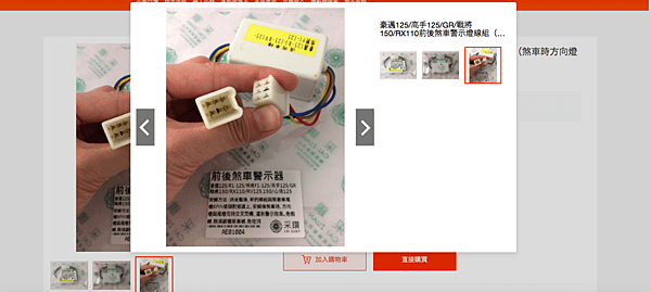 螢幕快照 2020-09-03 下午11.34.29.png