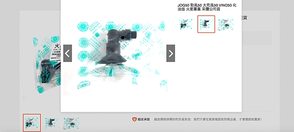 螢幕快照 2020-10-11 下午9.25.35.png
