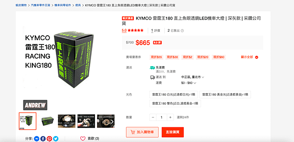 截圖 2022-09-14 上午12.28.58.png