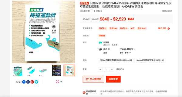 截圖 2023-02-11 上午1.41.28.png