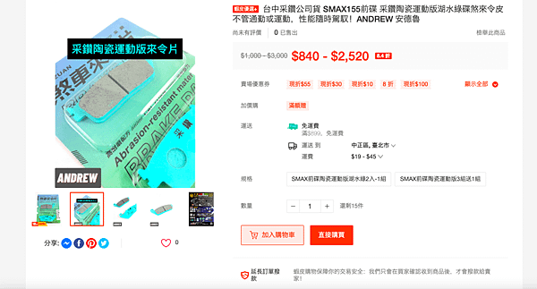 截圖 2023-02-11 上午1.41.19.png