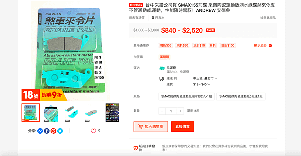 截圖 2023-02-11 上午1.41.08.png