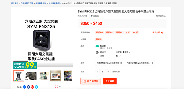 截圖 2023-03-19 上午3.43.10.png