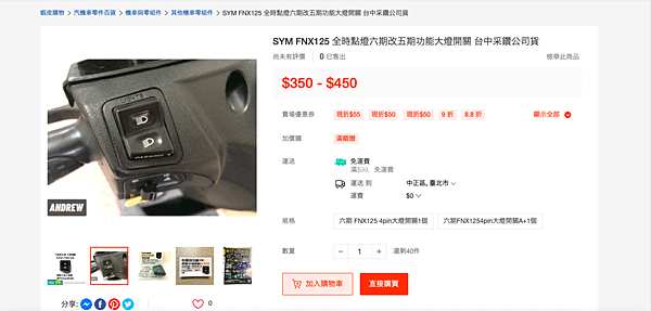 截圖 2023-03-19 上午3.43.23.png