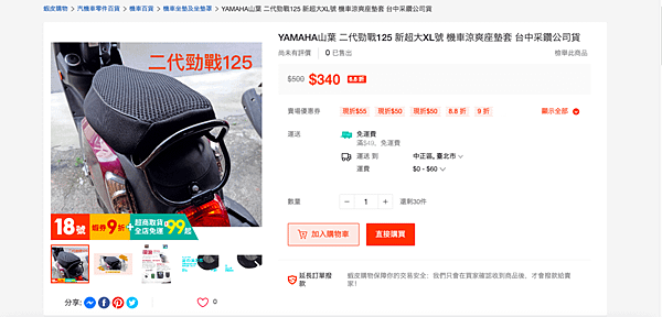 截圖 2023-04-13 上午12.10.44.png