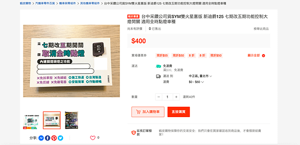 截圖 2023-05-01 上午2.25.32.png