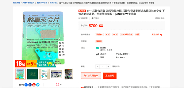 截圖 2023-05-11 上午2.15.30.png