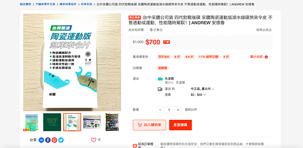 截圖 2023-05-11 上午2.15.56.png