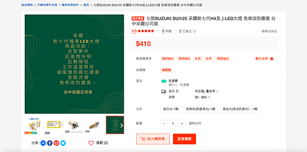 截圖 2023-05-17 上午2.13.35.png