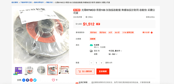 截圖 2023-05-25 下午10.18.24.png
